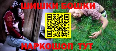 соль ск Новоалександровск