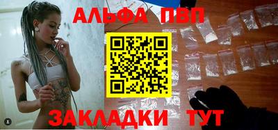 эйфоретик Нижний Тагил