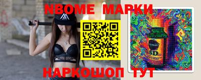 гашиш Балаково