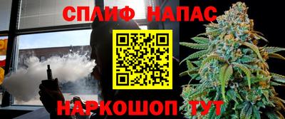 метамфетамин Балашиха