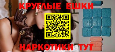 гашиш Балаково