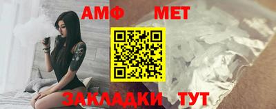 гашиш Балаково