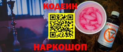 дживик Балахна